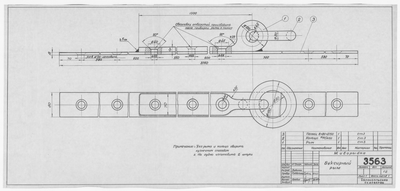 3563_Живорыбка_БуксирныйРым_1963